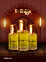 Arabian Oud