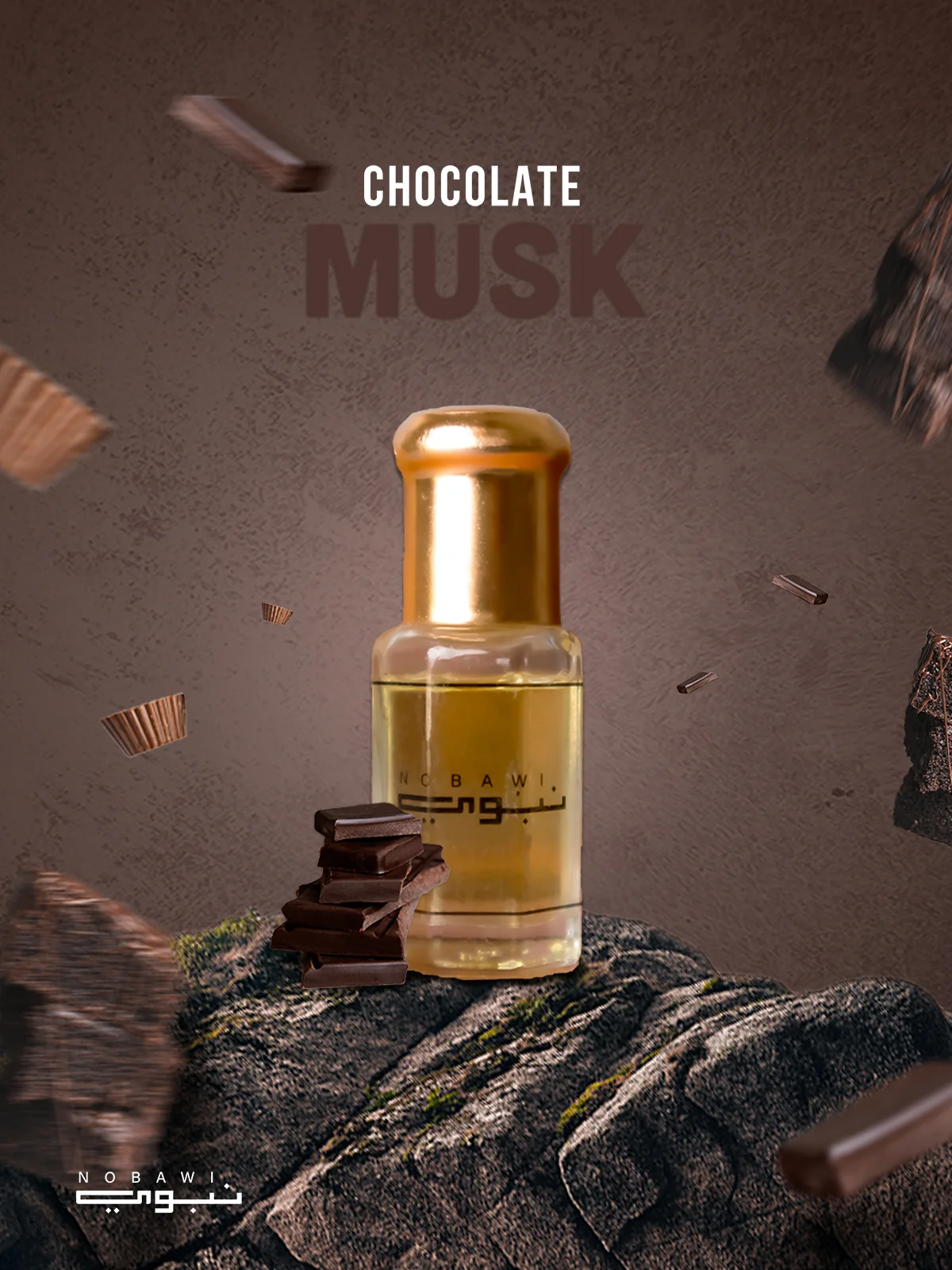 Chocolate Musk Chocolate Musk - Image 1