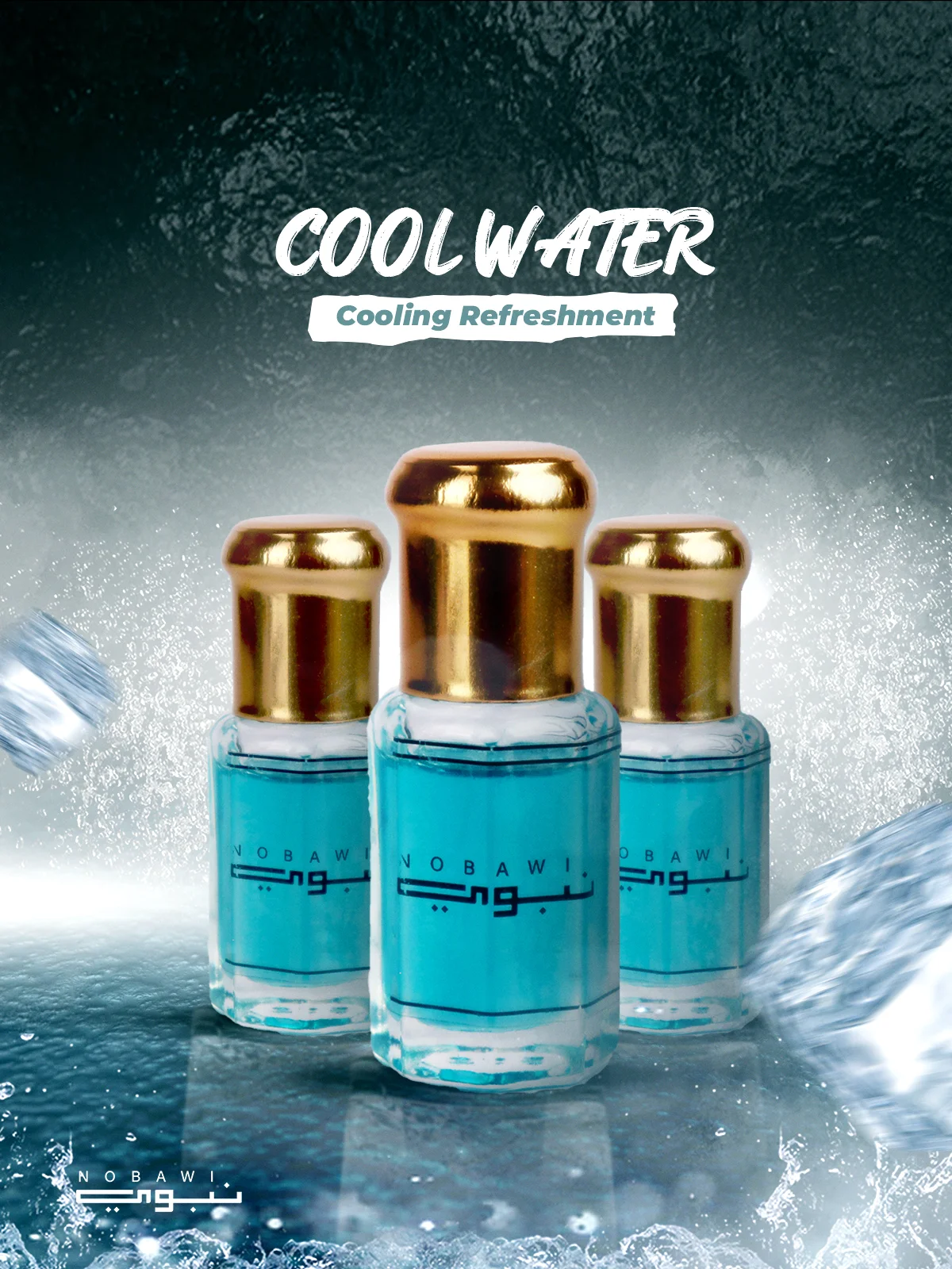 Cool Water 2 Cool Water - Image 1