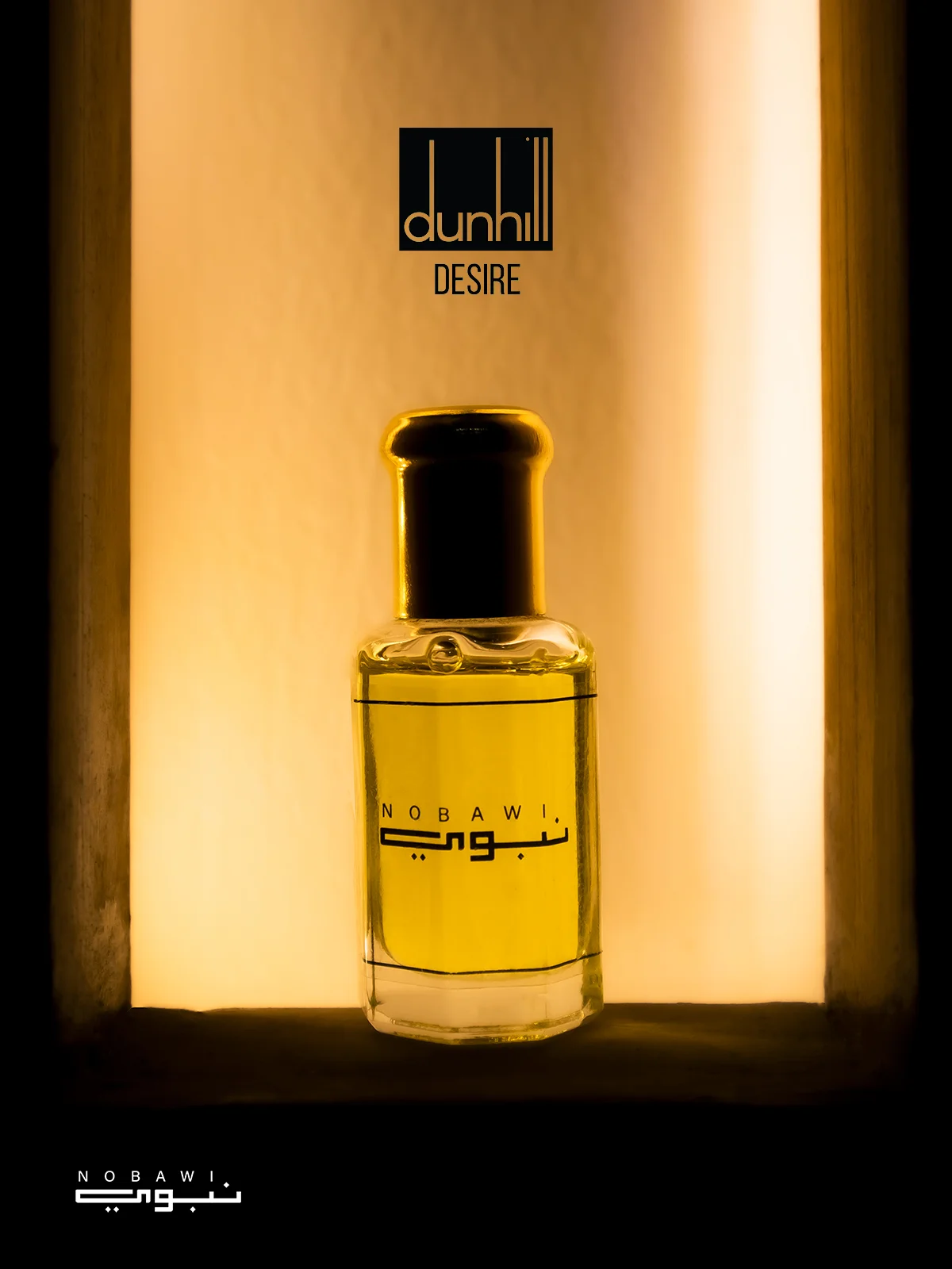 Dunhill Desire Dunhill Desire - Image 1