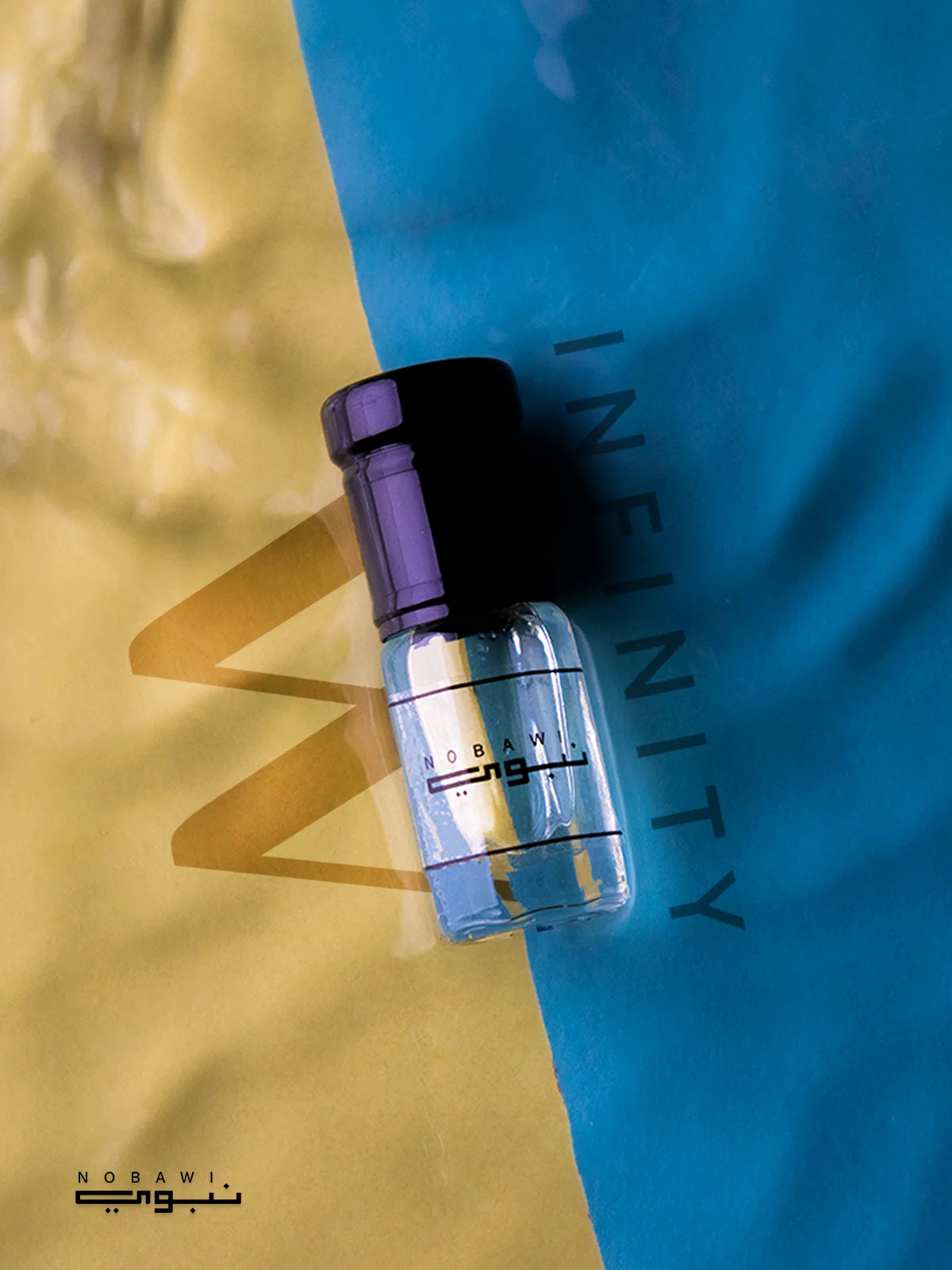 Infinity W Infinity W - Image 1