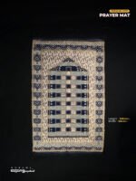Jute Prayer Mat - Image 7