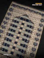 Jute Prayer Mat - Image 6