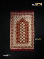 Jute Prayer Mat - Image 3