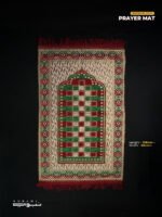 Jute Prayer Mat - Image 5