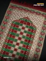 Jute Prayer Mat - Image 4
