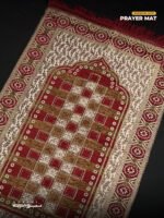 Jute Prayer Mat - Image 2