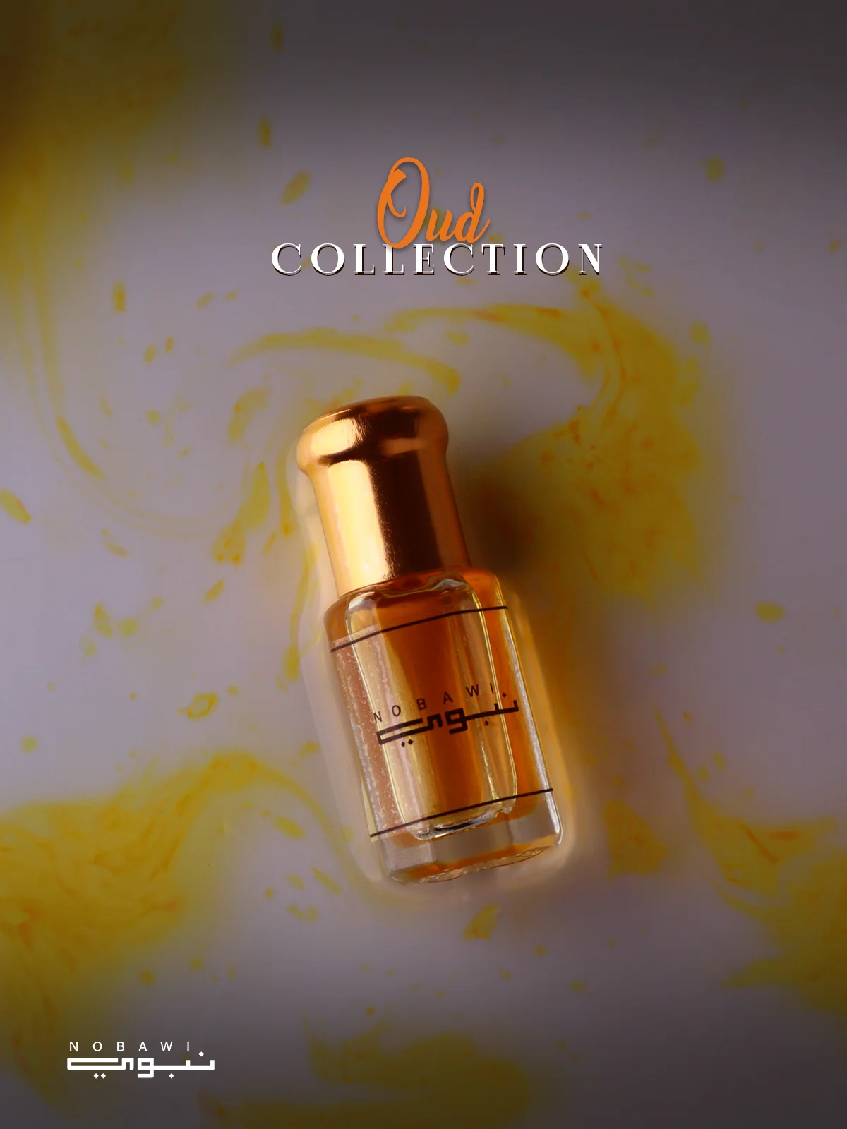Oud Collection Oud Collection - Image 1