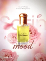 Oud Satin Mood