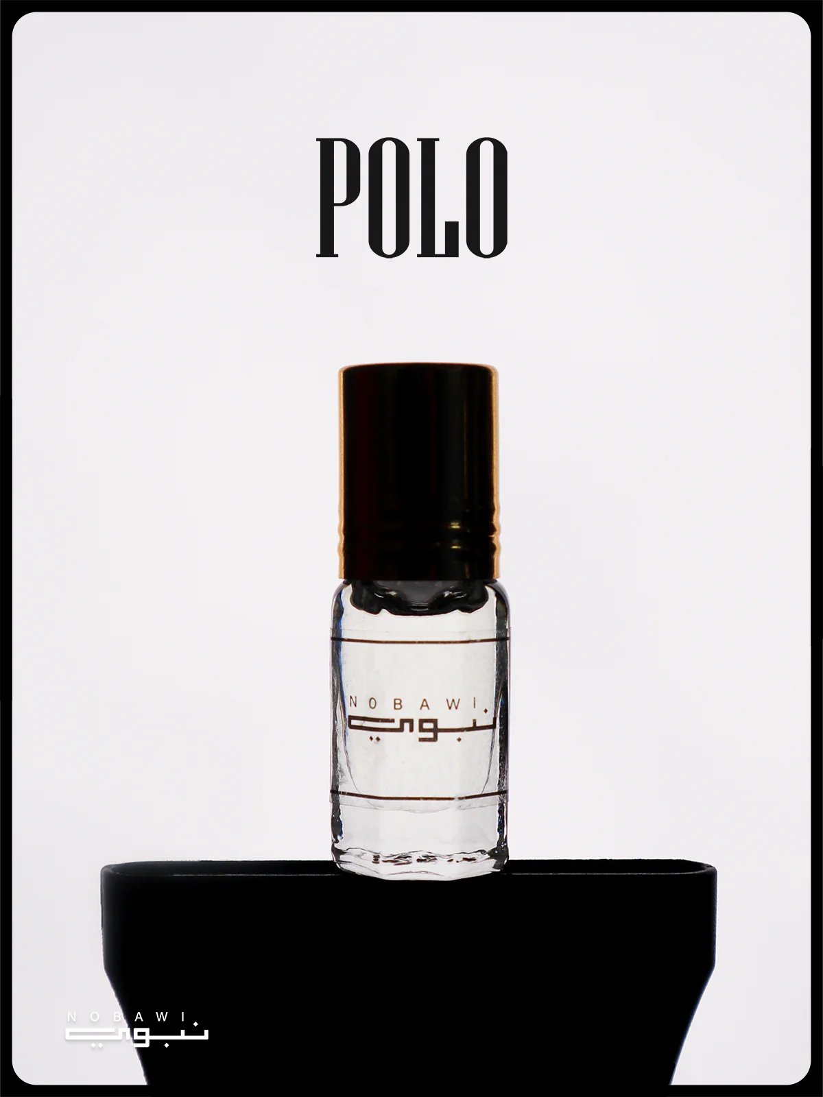 Polo Polo - Image 1