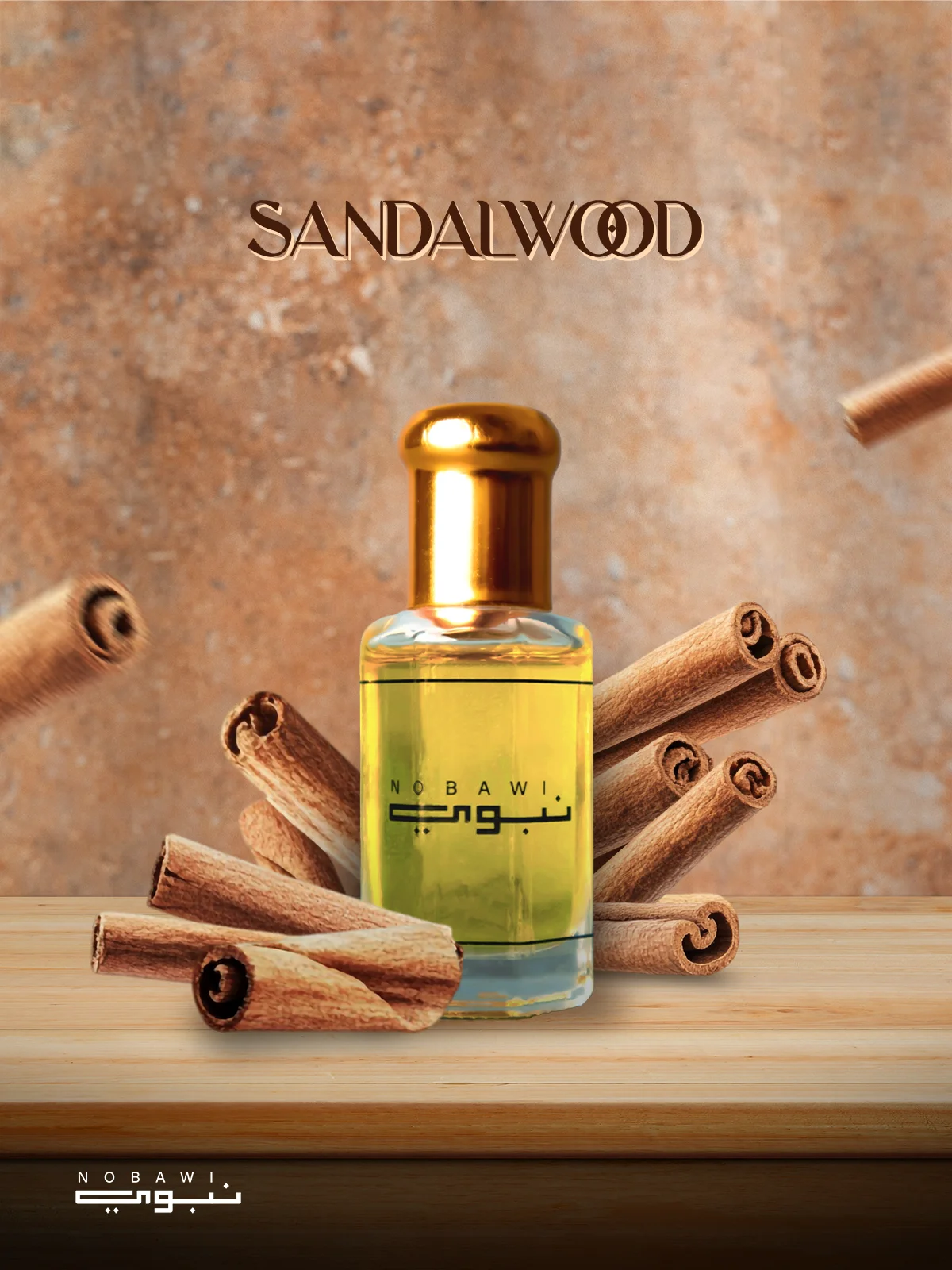Sandalwood Sandalwood - Image 1