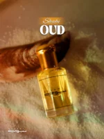 Shahi Oud