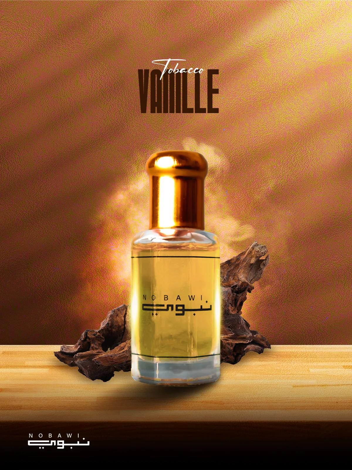 Tobacco vanille Tobacco Vanille - Image 1