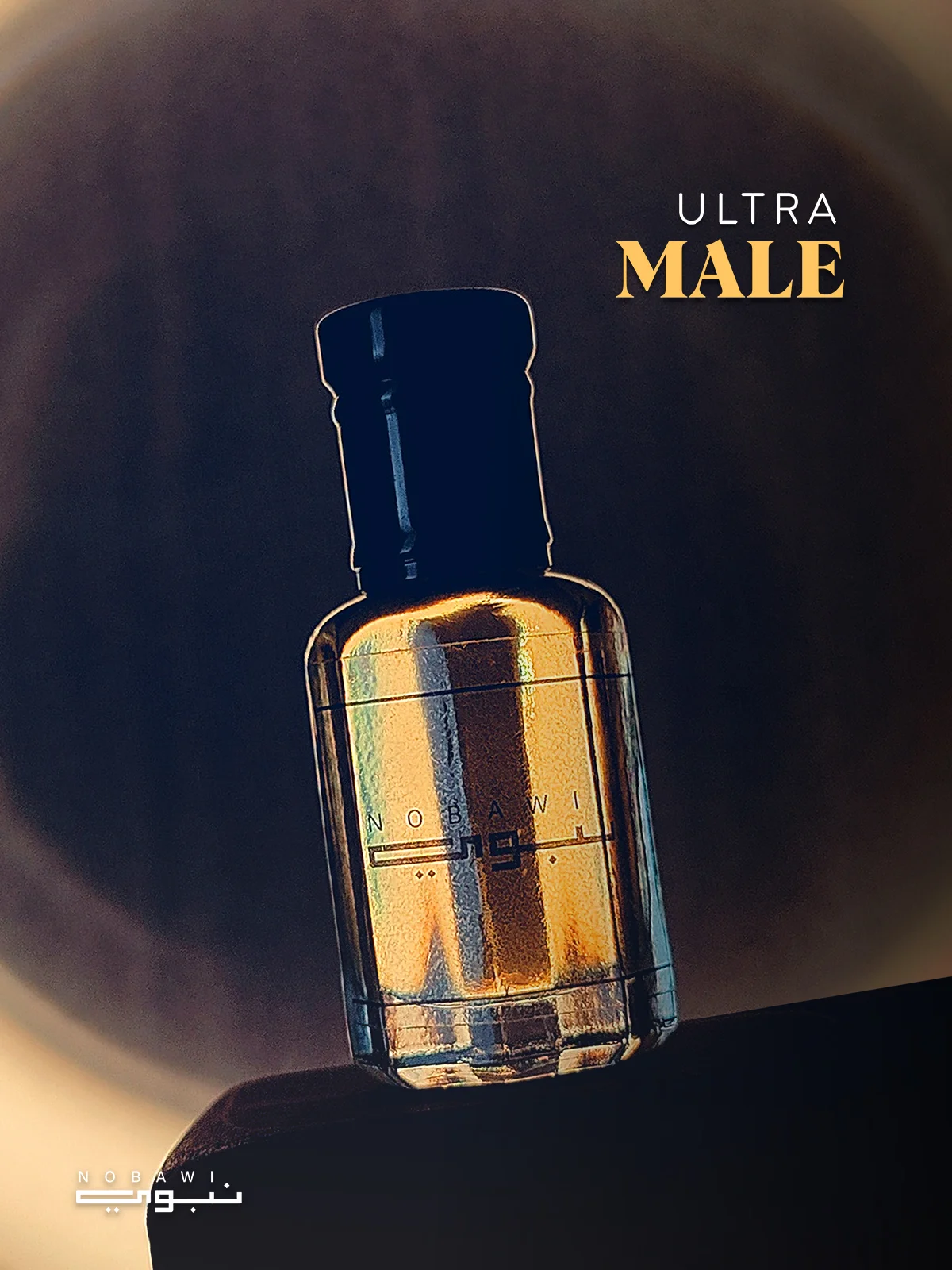 Ultra Male Ultra Male - Image 1