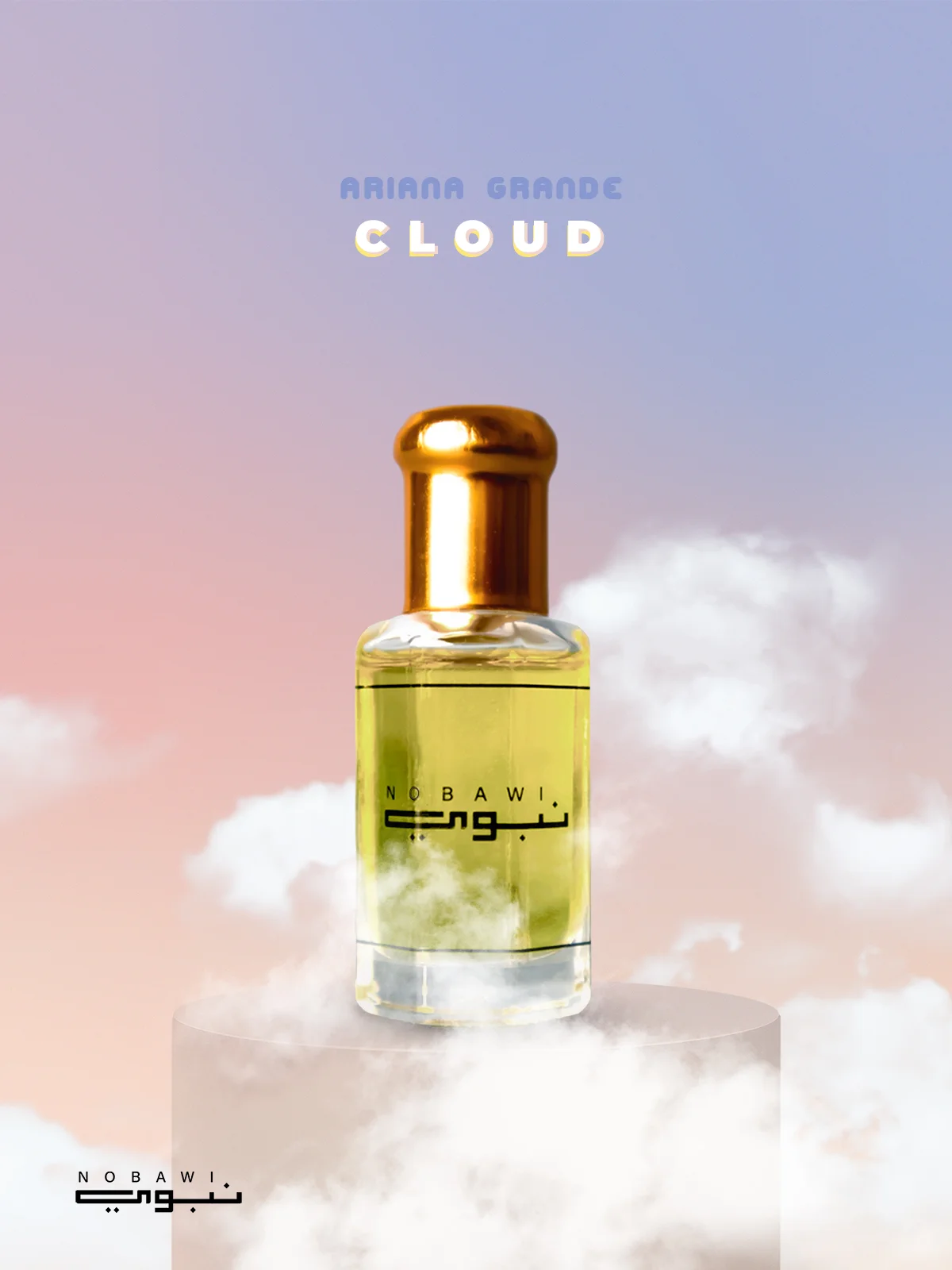 ariana grande cloud Ariana Grande Cloud - Image 1