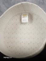 Munaqat Kufi - Image 4