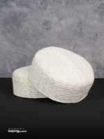 Munaqat Kufi - Image 3