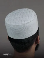Murabae Kufi - Image 4