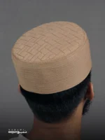 Murabae Kufi - Image 5