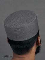 Petel Kufi - Image 5