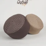 Qubati Kufi (Pattern B)