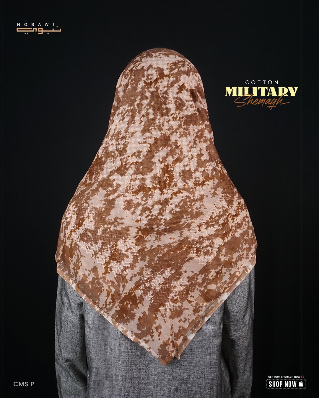 Cotton Military Shemagh CMS P Cotton Military Shemagh CMS P - Image 1