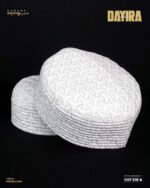Dayira Kufi - Image 2