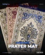 Dual Side Prayer Mat