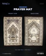 Dual Side Prayer Mat - Image 7