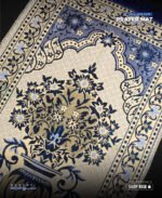 Dual Side Prayer Mat - Image 5