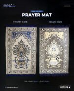 Dual Side Prayer Mat - Image 6