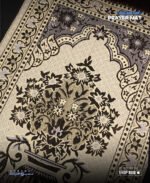 Dual Side Prayer Mat - Image 4