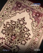 Dual Side Prayer Mat - Image 2