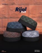 Rijal Kufi