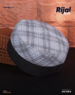 Rijal Kufi - Image 5