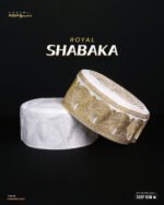 Royal Shabaka