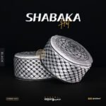 Shabaka Hat Premium - Image 4