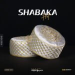 Shabaka Hat Premium - Image 6