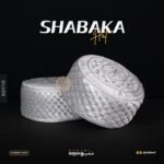 Shabaka Hat Premium - Image 8