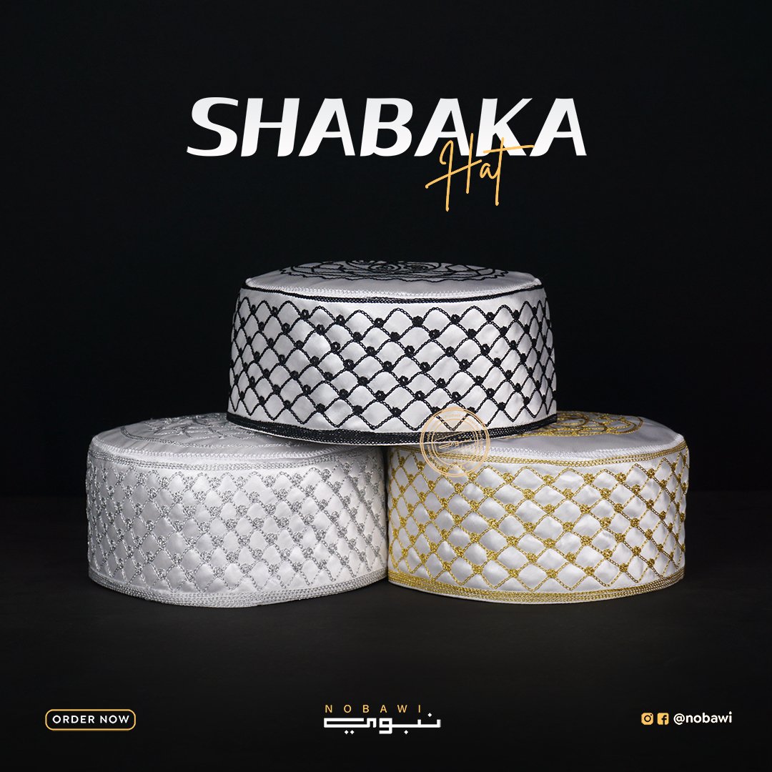 Shabaka Hat Shabaka Hat Premium - Image 1