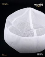 Pachkoli Tupi - Image 4